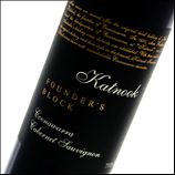 Cabernate Sauvignon, Founders Block. Katnook Estate